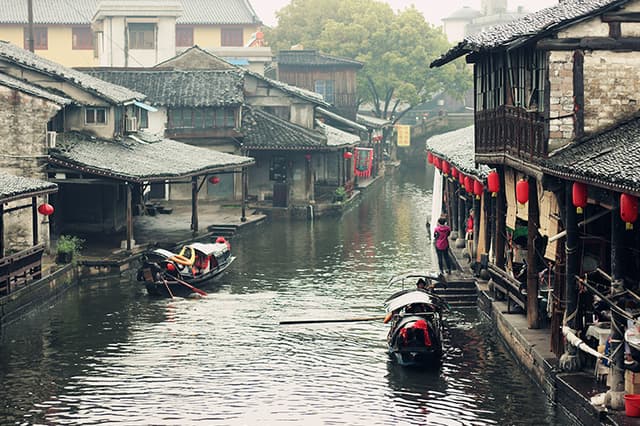 绍兴